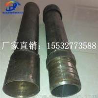 承插式聲測管價格 量大價優