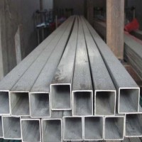 q235b無縫方矩管廠、贏鑫方管在線咨詢)