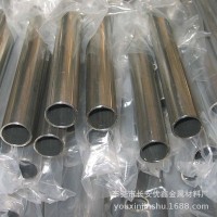 廠家供應 耐高溫310S不銹鋼無縫管，2520不銹鋼精密管 非標定做