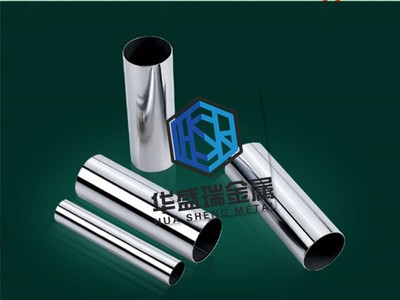 304不銹鋼圓管毛細(xì)管耐腐蝕工業(yè)管毛細(xì)管 不銹鋼無(wú)縫管