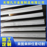 不銹鋼熱軋板 304不銹鋼熱軋板 2205不銹鋼熱軋板 廠家現貨