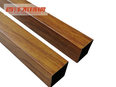 不銹鋼木紋管 熱轉(zhuǎn)印 201 304不銹鋼管 格柵護欄扶手工程
