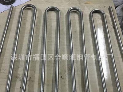 供應(yīng)304不銹鋼彎管，304不銹鋼S型彎管加工