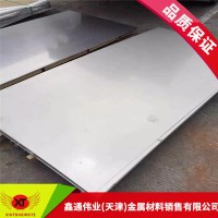 供應(yīng)321不銹鋼板，國標(biāo)06Cr19Ni10Ti不銹鋼板
