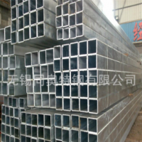 無錫供應熱鍍鋅方管 各種規格的 建筑工地用管價格低廉