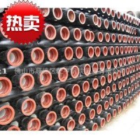 廠家直銷佛山防腐鋼管，保溫鋼管，螺旋管，325*8，13924840992