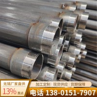 現貨供應鉗壓式聲測管 57聲測管50打樁控測用管廠家可配送到廠