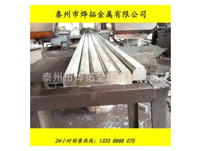 不銹鋼異型材 304 YIETO 定做 303不銹鋼鎖芯異型材，鎖芯非標，冷拉異型材