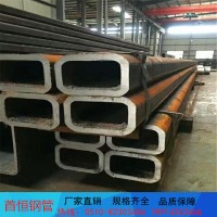 供應大口徑厚壁方矩管 Q235B大口徑焊接方管 現貨可配送到廠
