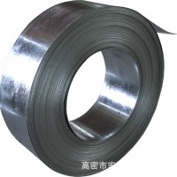特價供應帶鋼 65mn Q345帶鋼 冷軋帶鋼 優質帶鋼 可加工定制
