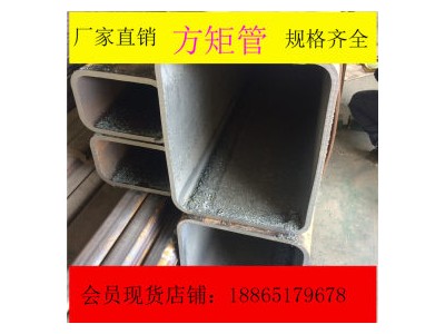 無(wú)縫方矩管 Q355C 山東昊炬