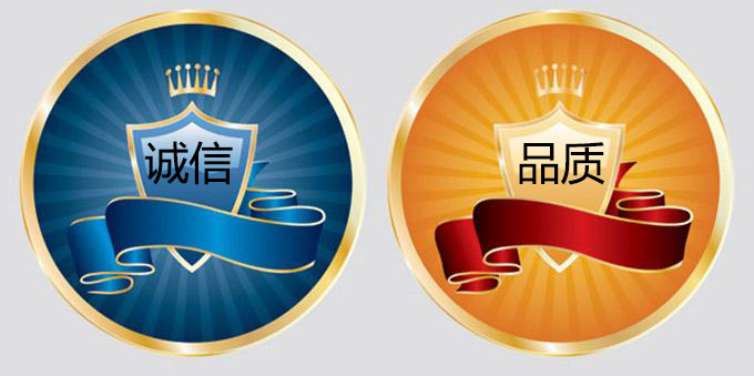 標簽2