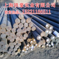 工業圓鋼 Q345B 淮鋼