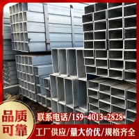 現(xiàn)貨銷售 不銹鋼方管 304 201不銹鋼方管 規(guī)格齊全 不銹鋼方矩管
