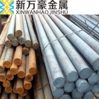 合結鋼 SCM415 寶鋼