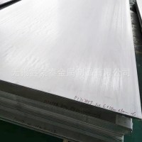 304不銹鋼板無錫現(xiàn)貨供應支持加工定制鑫豪泰金屬品質保障批發(fā)