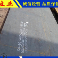 現(xiàn)貨供應(yīng) 合金鋼板 40cr合金板 廠家直供 質(zhì)優(yōu)價廉