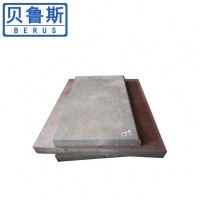 現貨供應撫順Cr8冷作模具鋼 Cr8光料 Cr8精料加工 量大優惠