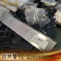 現貨SUS304拉絲不銹鋼方管 32*32足厚1.0細紋直絲裝飾不銹鋼方通