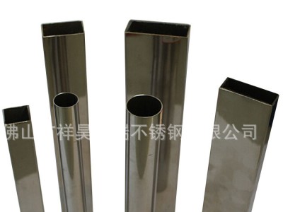 不銹鋼方型304 黑方管 40*40方管 方管價格 方形管材 可批發