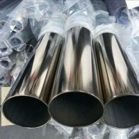 現(xiàn)貨批發(fā)304不銹鋼管 不銹鋼圓管 不銹鋼無(wú)縫管 不銹鋼焊管