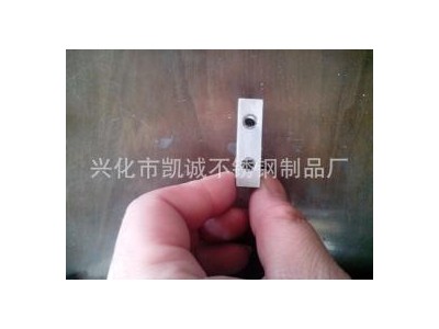 冷彎型鋼 304 寶鋼