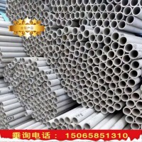 現貨批發 不銹鋼無縫管 可訂做各種不銹鋼無縫管 不銹鋼管 交期快