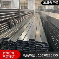 無錫批發(fā) q195焊管 薄壁鐵管大量供應(yīng)Q235B焊管 Q235B直縫鋼管