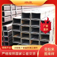 現貨切割定尺無縫方管Q345B無縫方矩管 大口徑厚壁方管80*80*5.7