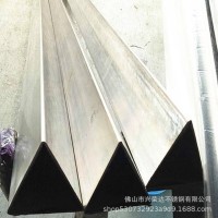 現貨 黑鐵三角管 A3/q235鐵25*25*25三角形19 33 50家具黑皮鐵管