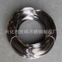 其他不銹鋼線材 201 欣明