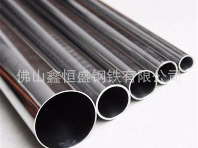 廠家直供304不銹鋼毛細管 304拉絲不銹鋼管 304鏡面不銹鋼管