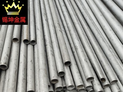 廠家耐高溫2520不銹鋼管 06Cr25Ni20耐熱不銹鋼平板無縫管現貨