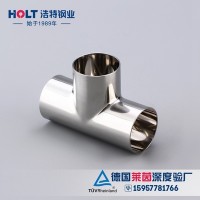 304彎頭管件 三通大小頭管件 異徑活接管件 廠家直銷 批發價格