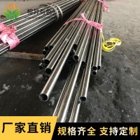 【精密管】高精密汽車用精密光亮鋼管精度正負5絲直線度精密鋼管