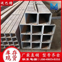 機(jī)械橫梁大架用q420c無縫方管 訂做加工厚壁高強(qiáng)度無縫直角方管