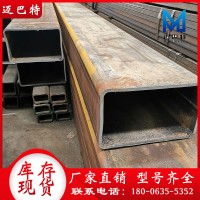 方管方矩管訂做加工 橋梁工程機(jī)械用無縫方管 大口徑Q345b方管