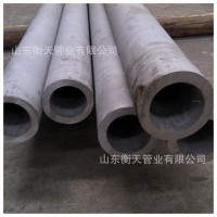 庫存/現貨 不銹鋼無縫管 304/316L/310S不銹鋼管 規格齊全
