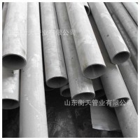 不銹鋼無縫管 304、316L、310S不銹鋼管 規格齊全