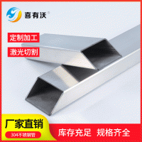 316L不銹鋼管304不銹鋼矩管304鋼管拉絲不銹鋼機械結(jié)構(gòu)用不銹鋼管