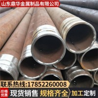 管棚注漿管 鋼花管 超前小導(dǎo)管 隧道用無縫鋼管 20號無縫鋼管