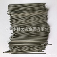 304不銹鋼毛細管 小管子 精密光亮管 非標定制 長短任切