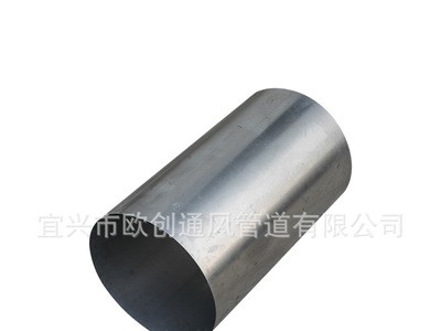 批發(fā)不銹鋼焊接管無縫不銹鋼管不銹鋼風(fēng)機管材精密鋼管現(xiàn)貨銷售