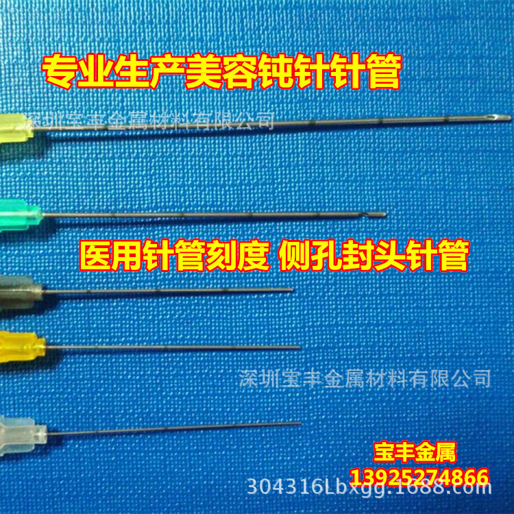 1169038_副本