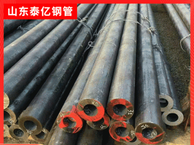 泰億聊城供應冷軋20#無縫鋼管厚壁精密管大小口徑方矩異型管
