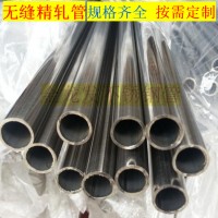 304軟態(tài)不銹鋼毛細鋼管 2.5*0.5mm厚壁不銹鋼毛細管 無毛刺切割