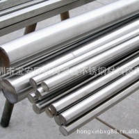 供應12L14切削鋼 易車鐵圓棒(圖)