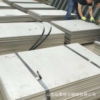 現(xiàn)貨供應(yīng) 不銹鋼板 201 304熱軋不銹鋼板 316L310S不銹鋼板熱軋板