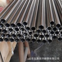 現(xiàn)貨供應(yīng)不銹鋼管304 316L 310S不銹鋼無(wú)縫管衛(wèi)生級(jí)管支持定制