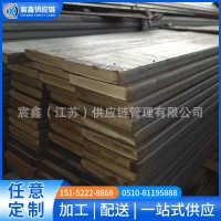 廠家現貨 扁鋼 熱軋扁鋼 規格齊全可配送到廠 q235扁鋼